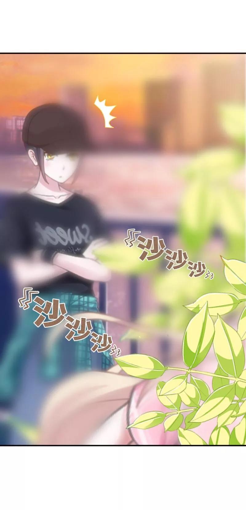 《学校有鬼》第16话 走，凑热闹去~ 第18页