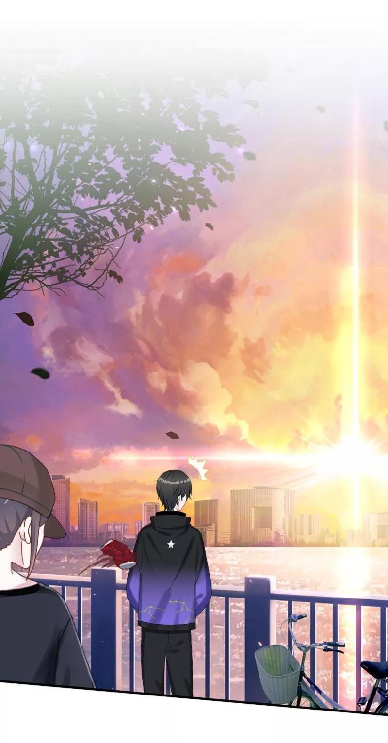《学校有鬼》第16话 走，凑热闹去~ 第2页