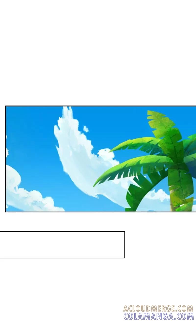 《学校有鬼》番外 前传一 第19页