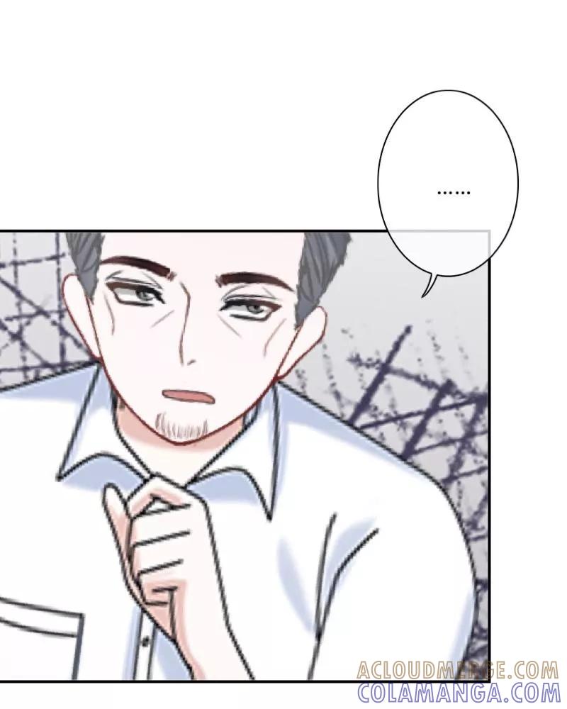 《学校有鬼》第6话 碍事的人！ 第27页