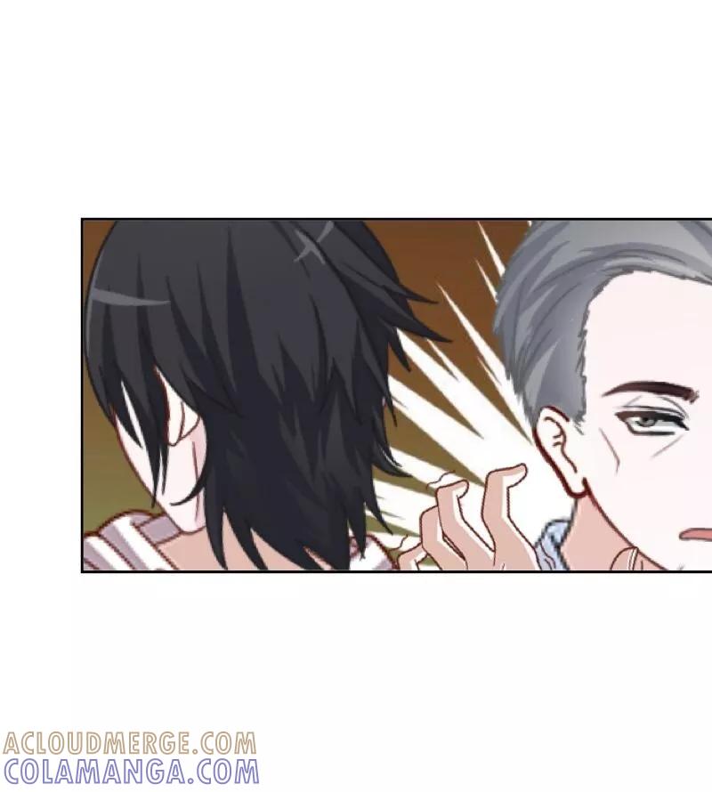 《学校有鬼》第7话 找个小女朋友~ 第13页