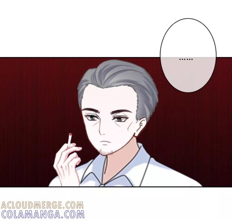 《学校有鬼》第7话 找个小女朋友~ 第25页