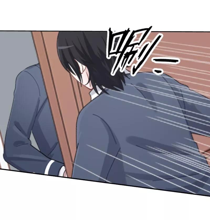 《学校有鬼》第8话 你骗我？！ 第21页