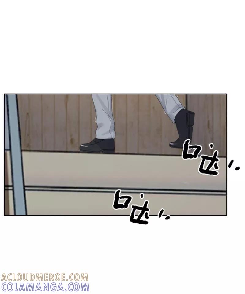 《学校有鬼》第8话 你骗我？！ 第19页