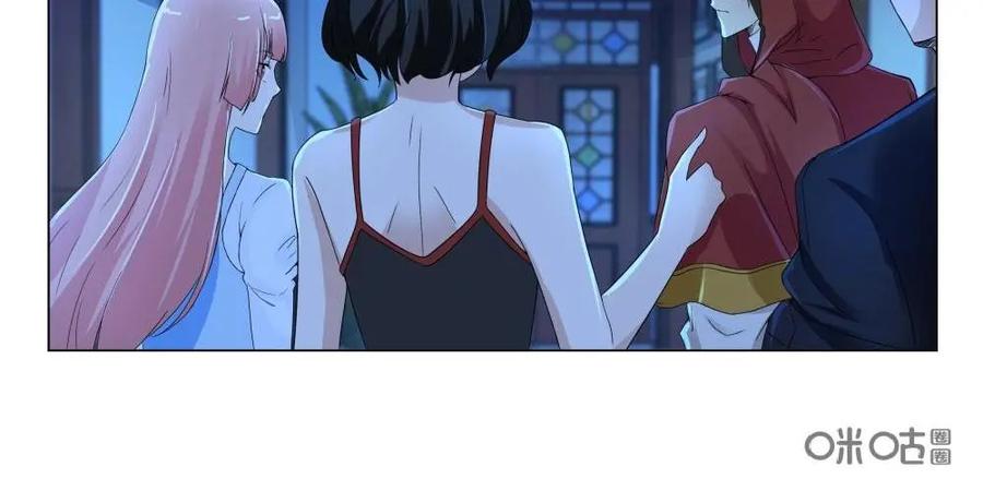 《独一无二的瑞德先生》第62话：没有情绪的空壳 第27页