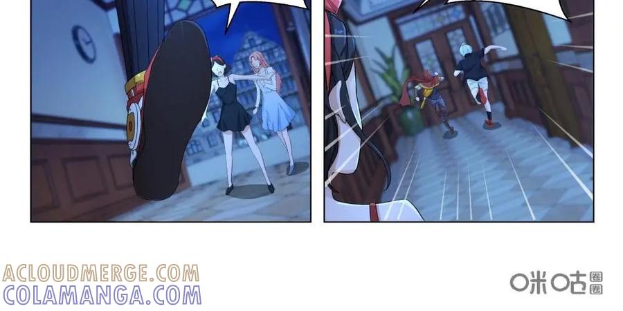 《独一无二的瑞德先生》第62话：没有情绪的空壳 第31页