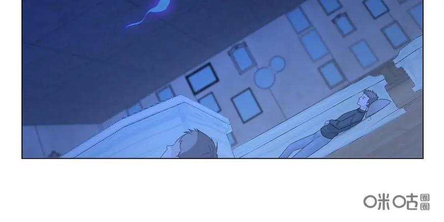 《独一无二的瑞德先生》第62话：没有情绪的空壳 第33页