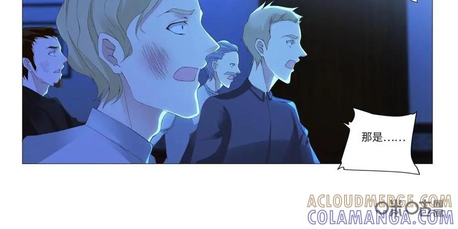 《独一无二的瑞德先生》第63话：童话镇的男人 第33页