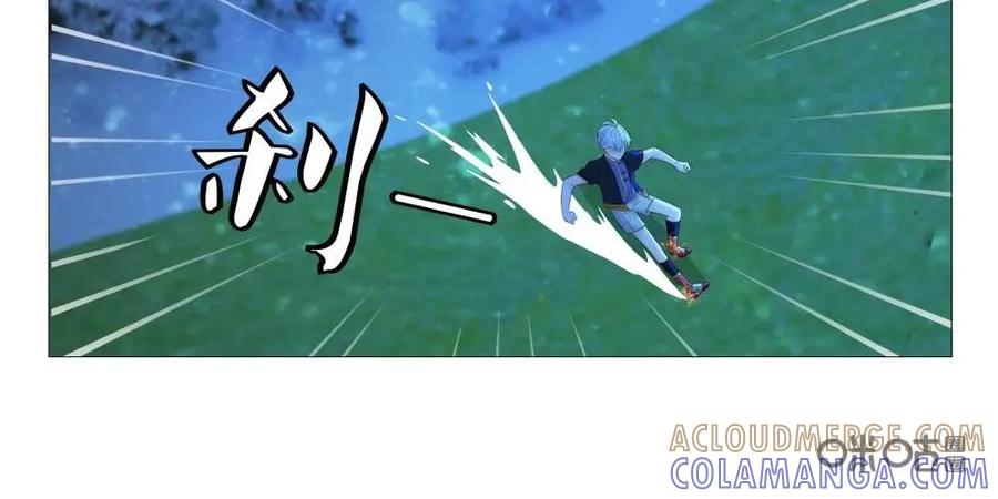 《独一无二的瑞德先生》第63话：童话镇的男人 第27页