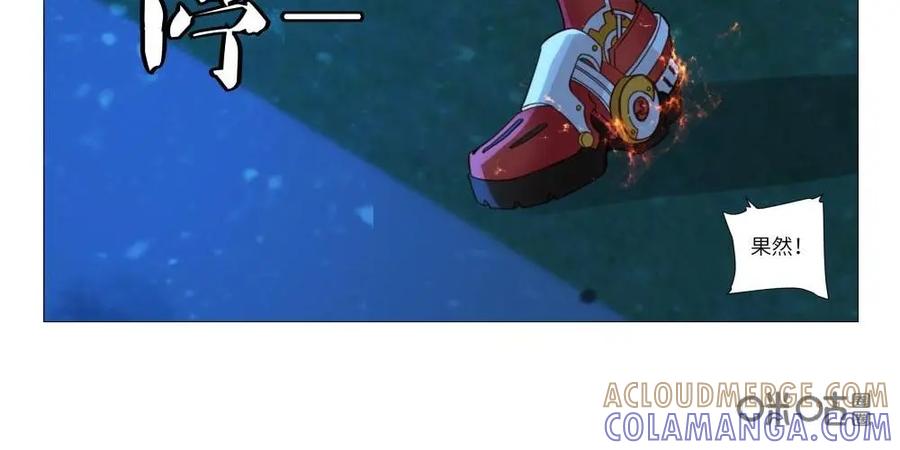 《独一无二的瑞德先生》第63话：童话镇的男人 第29页