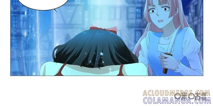 《独一无二的瑞德先生》第63话：童话镇的男人 第15页