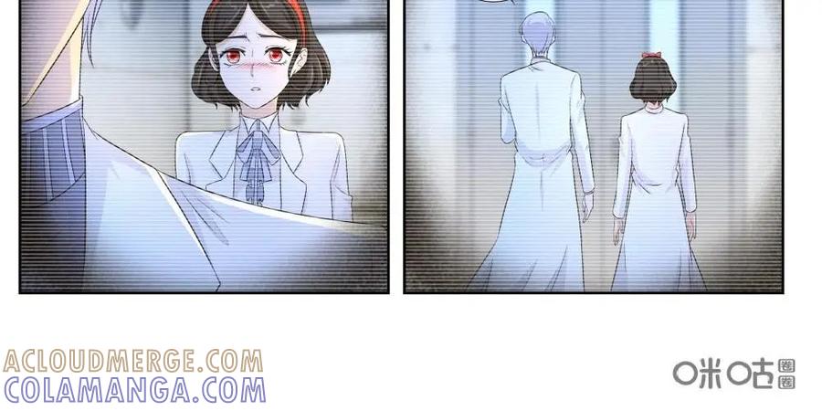 《独一无二的瑞德先生》第64话：不要去见你的父亲 第31页