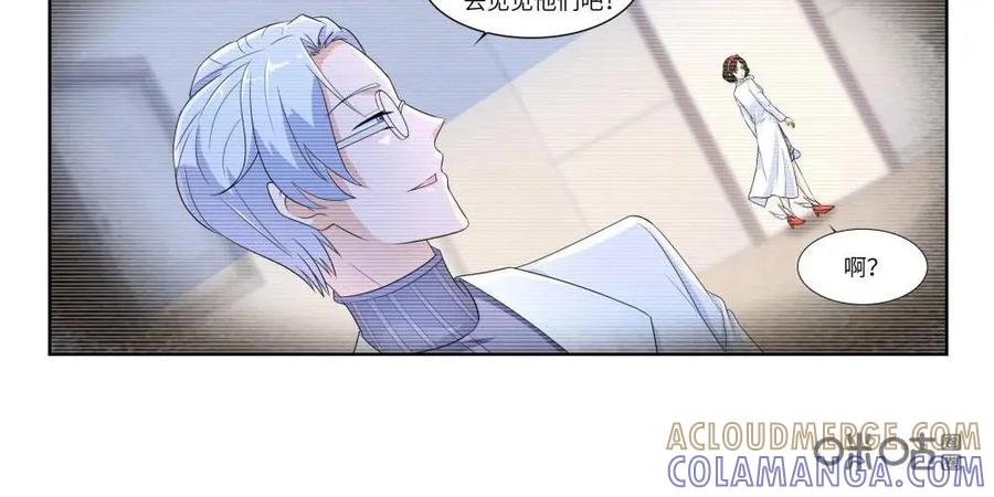 《独一无二的瑞德先生》第64话：不要去见你的父亲 第29页