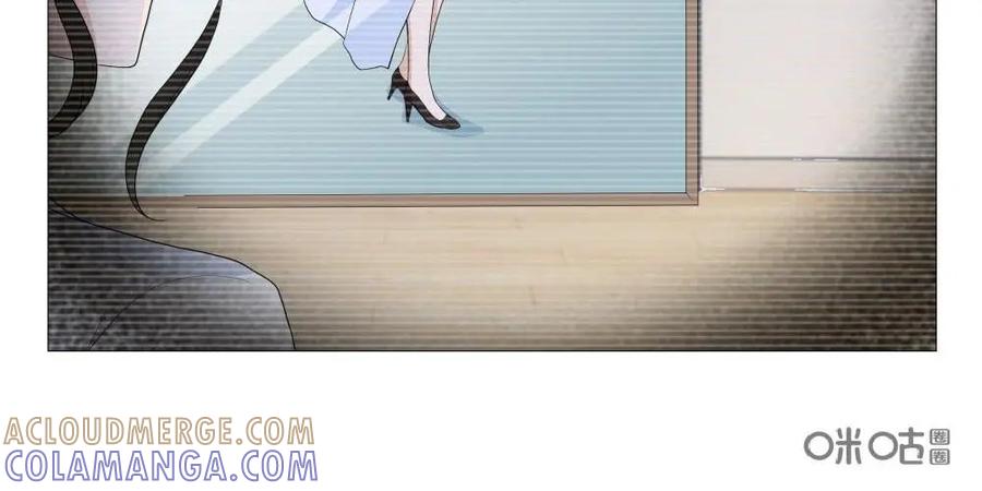 《独一无二的瑞德先生》第64话：不要去见你的父亲 第5页