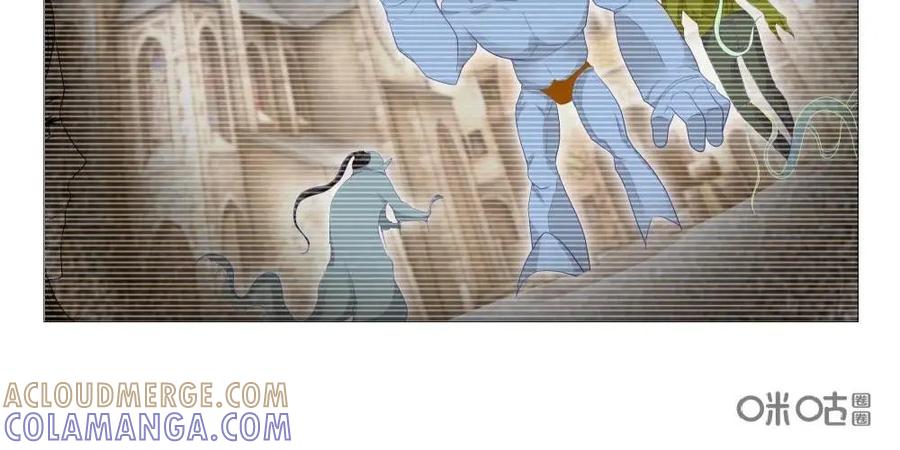 《独一无二的瑞德先生》第64话：不要去见你的父亲 第7页