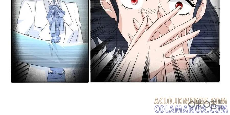 《独一无二的瑞德先生》第64话：不要去见你的父亲 第33页