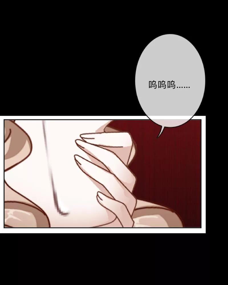 《学校有鬼》第35话 这鬼族是傻子吗？ 第12页