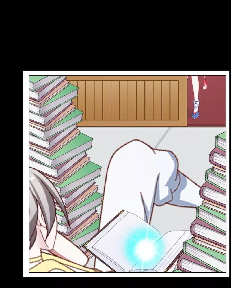 《学校有鬼》第35话 这鬼族是傻子吗？ 第11页