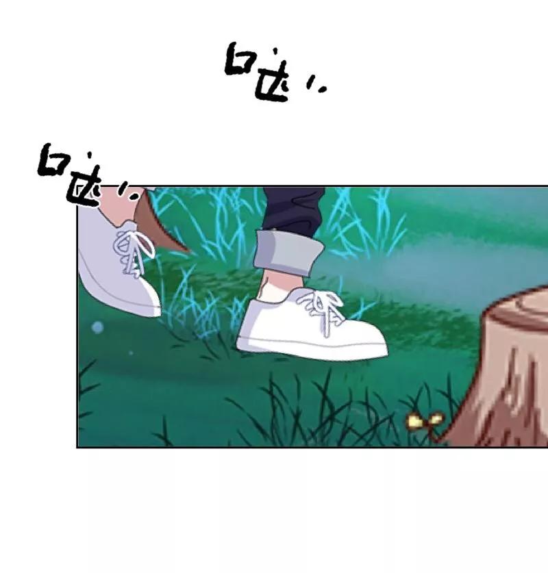 《学校有鬼》第35话 这鬼族是傻子吗？ 第24页