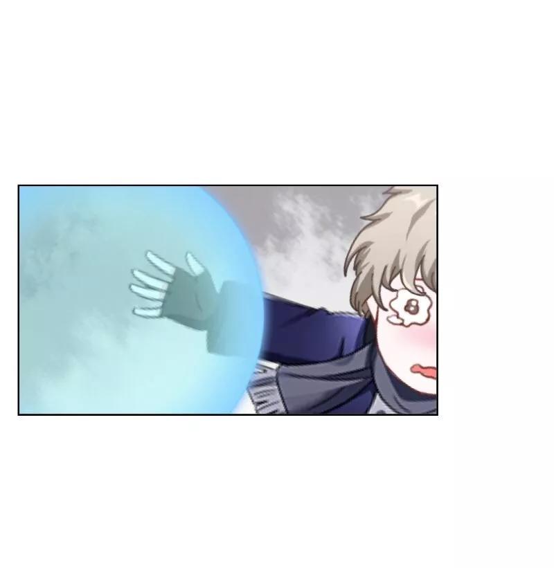 《学校有鬼》第36话 分开你们！ 第23页