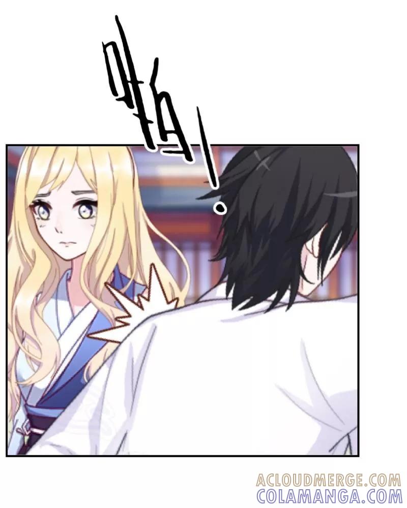 《学校有鬼》第37话 先追谁？ 第37页