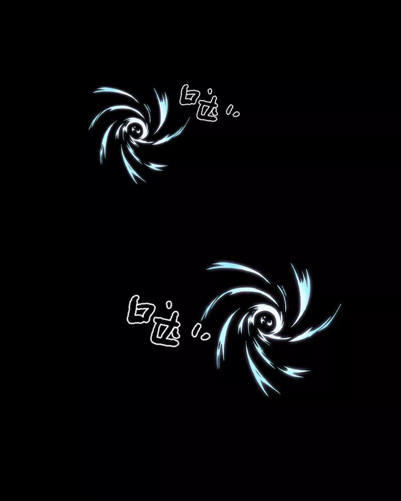 《学校有鬼》第38话 两个墨夜 第24页