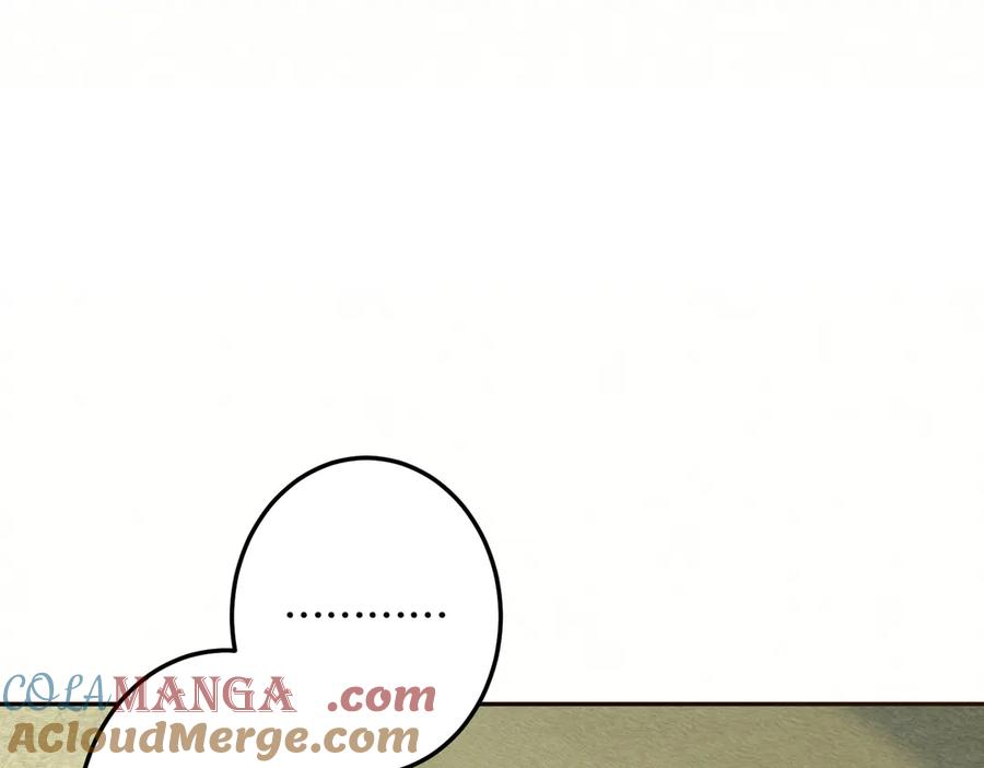 六岁开始成为女王 - 猫眼镇：火灾 - 第49张图