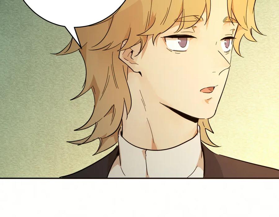 六岁开始成为女王 - 猫眼镇：火灾 - 第39张图