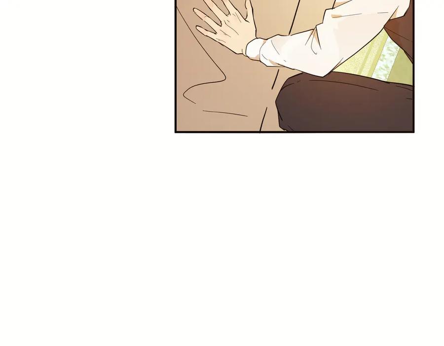 六岁开始成为女王 - 猫眼镇：火灾 - 第32张图