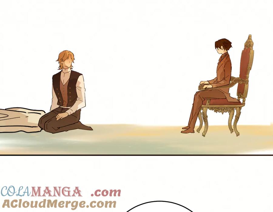 六岁开始成为女王 - 猫眼镇：火灾 - 第41张图