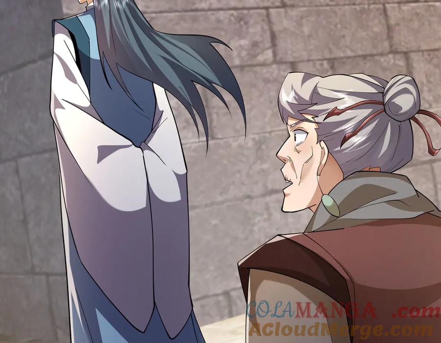《沉睡万古：出世横推诸天》第99话 忠于人族！ 第37页