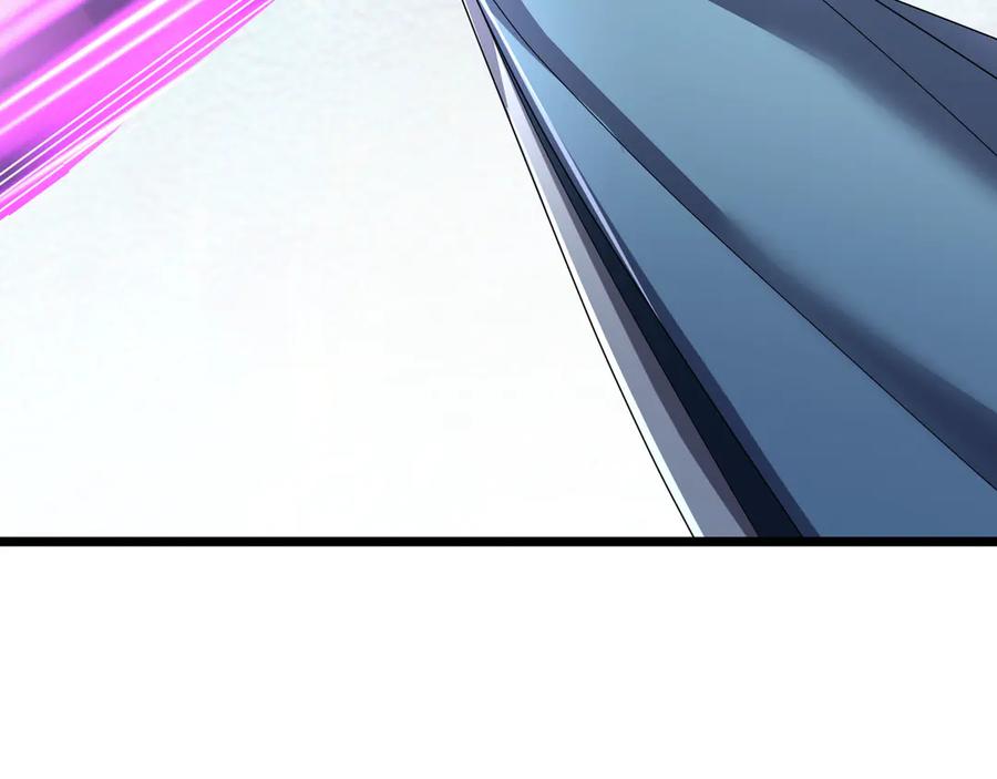 《沉睡万古：出世横推诸天》第99话 忠于人族！ 第52页