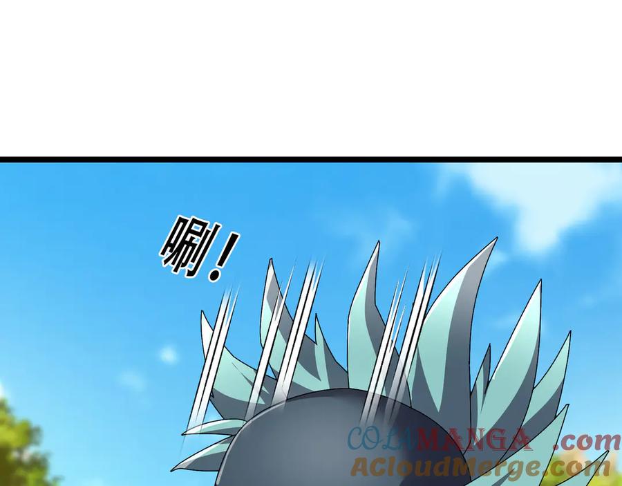 《沉睡万古：出世横推诸天》第99话 忠于人族！ 第53页