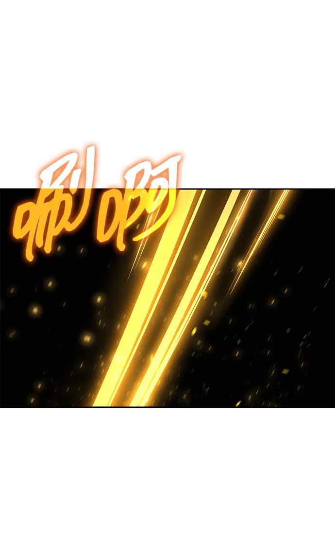 《天才猎人的清扫生活》第105话 第83页
