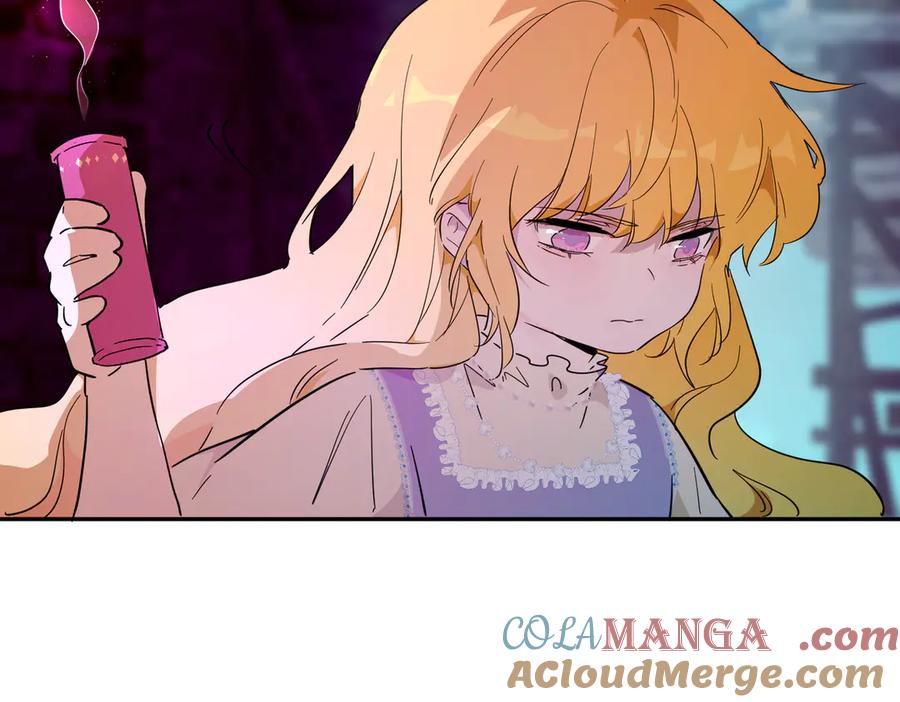 六岁开始成为女王 - 艾什 - 第133张图