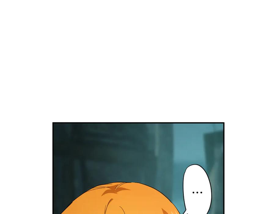 六岁开始成为女王 - 艾什 - 第124张图