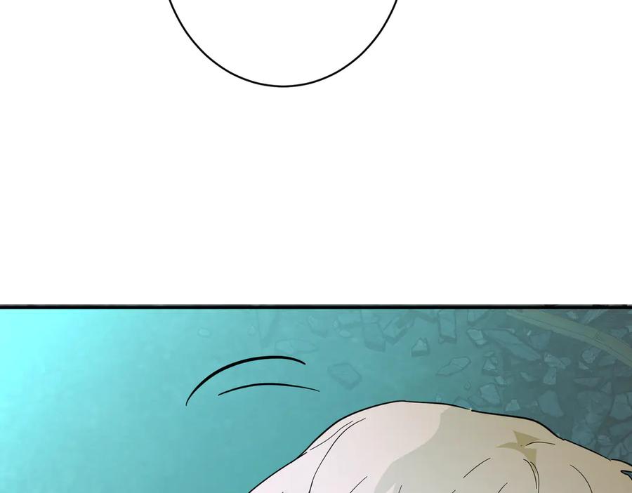 六岁开始成为女王 - 艾什 - 第139张图