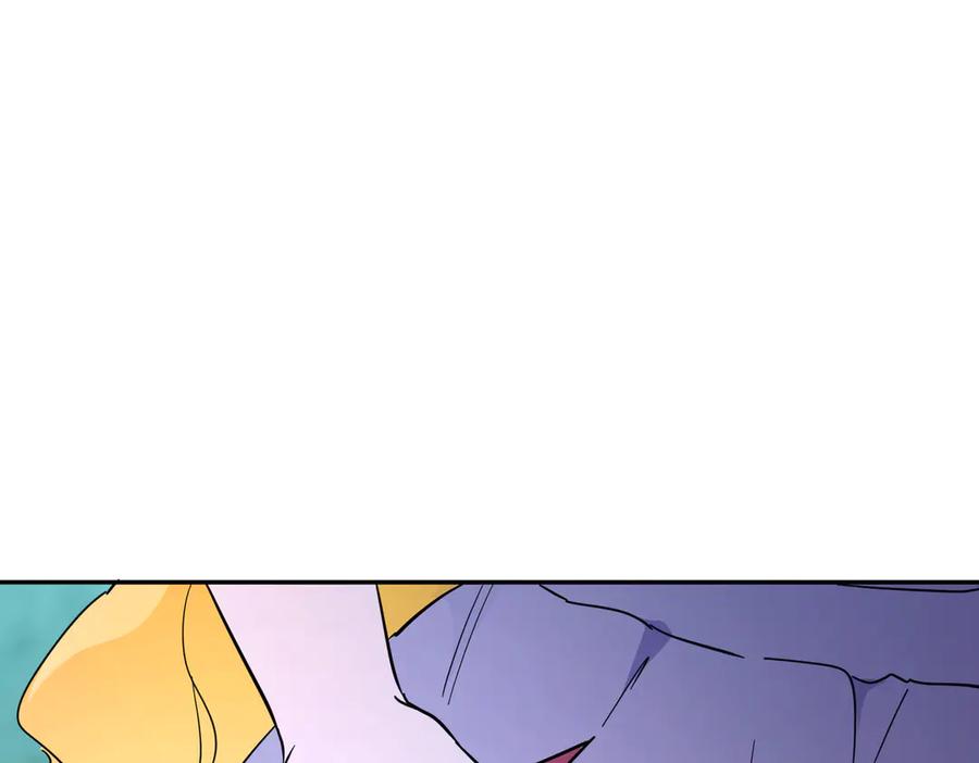 六岁开始成为女王 - 艾什 - 第126张图