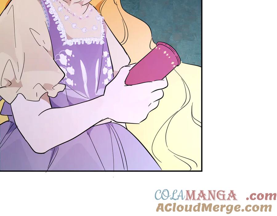 六岁开始成为女王 - 艾什 - 第129张图