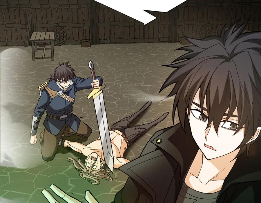 恶龙转生，复仇从五岁开始！ - 133 预谋 - 第52张图