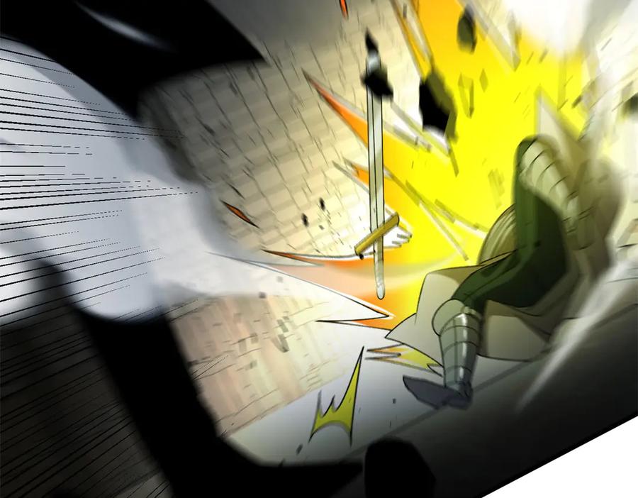 恶龙转生，复仇从五岁开始！ - 133 预谋 - 第43张图