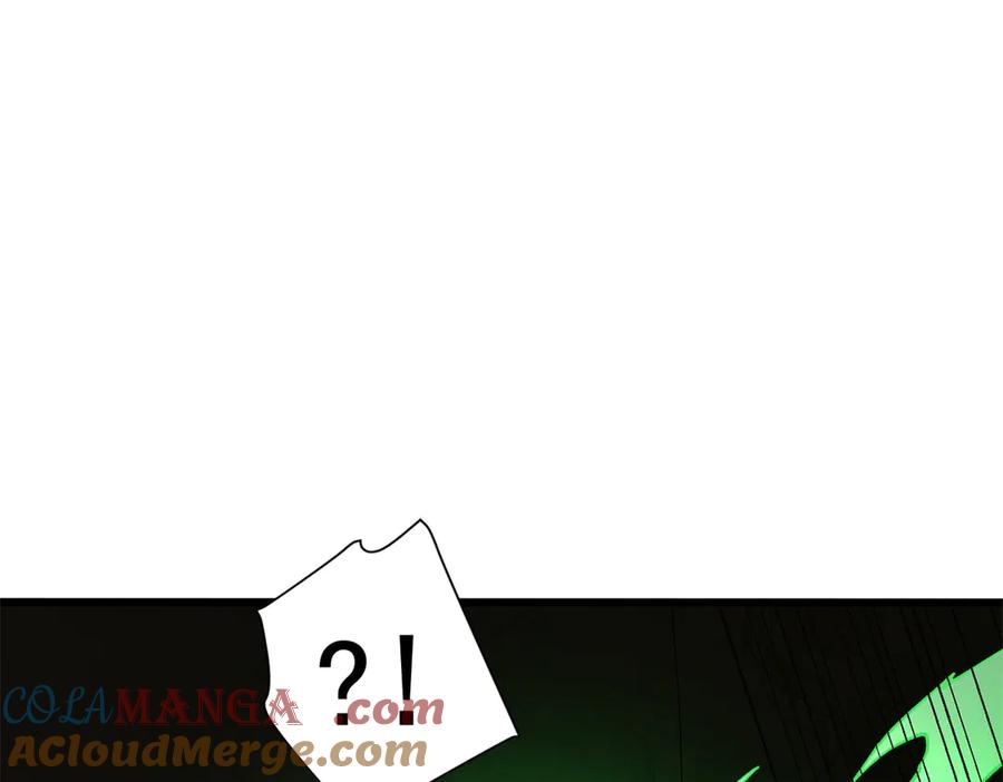 恶龙转生，复仇从五岁开始！ - 133 预谋 - 第57张图