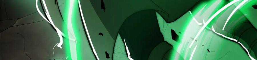 恶龙转生，复仇从五岁开始！ - 133 预谋 - 第62张图