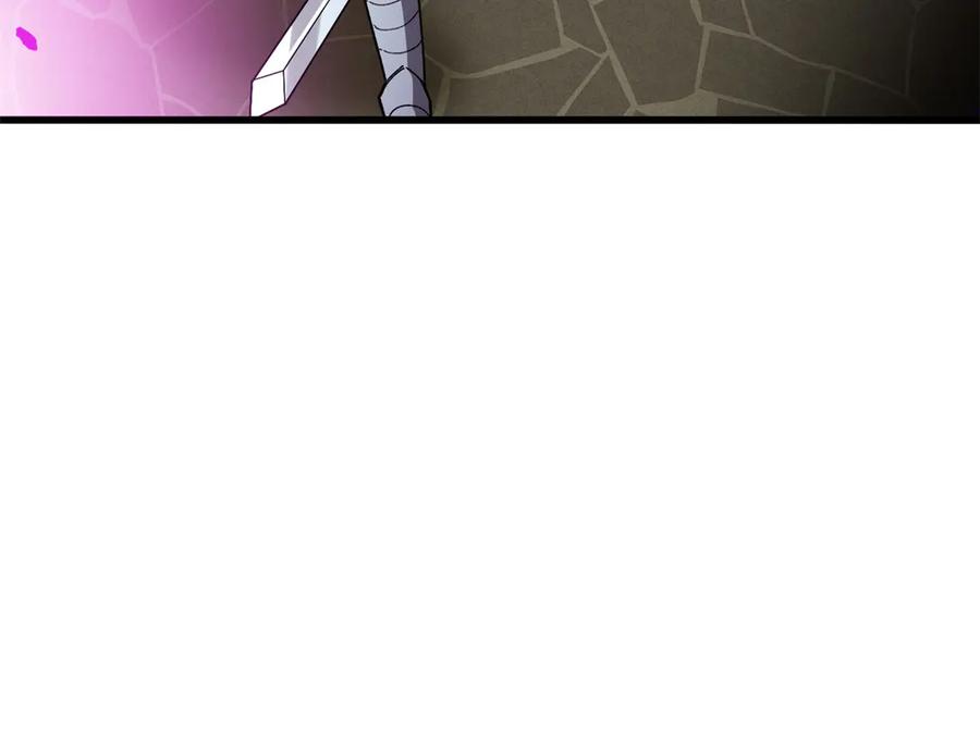 恶龙转生，复仇从五岁开始！ - 133 预谋 - 第32张图