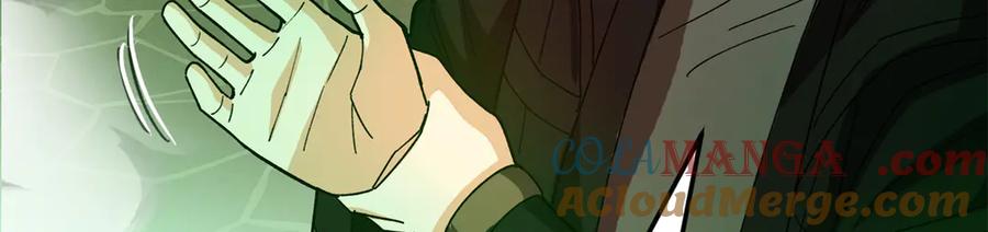 恶龙转生，复仇从五岁开始！ - 133 预谋 - 第53张图