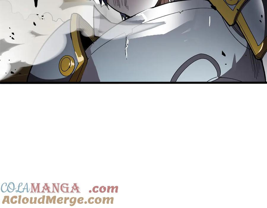 恶龙转生，复仇从五岁开始！ - 133 预谋 - 第49张图