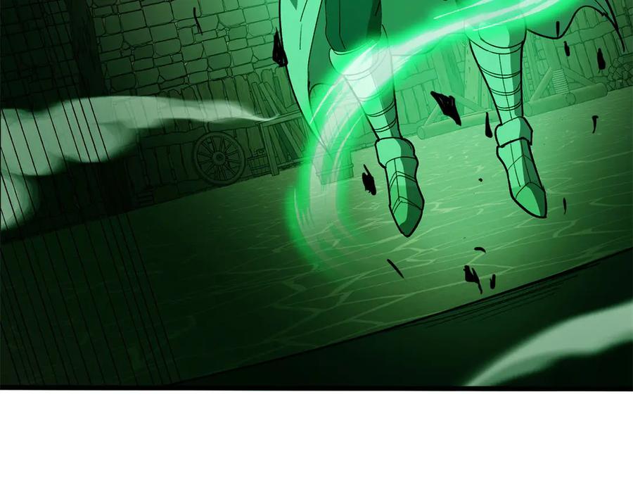 恶龙转生，复仇从五岁开始！ - 133 预谋 - 第60张图