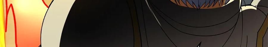 恶龙转生，复仇从五岁开始！ - 134 公平交易 - 第98张图