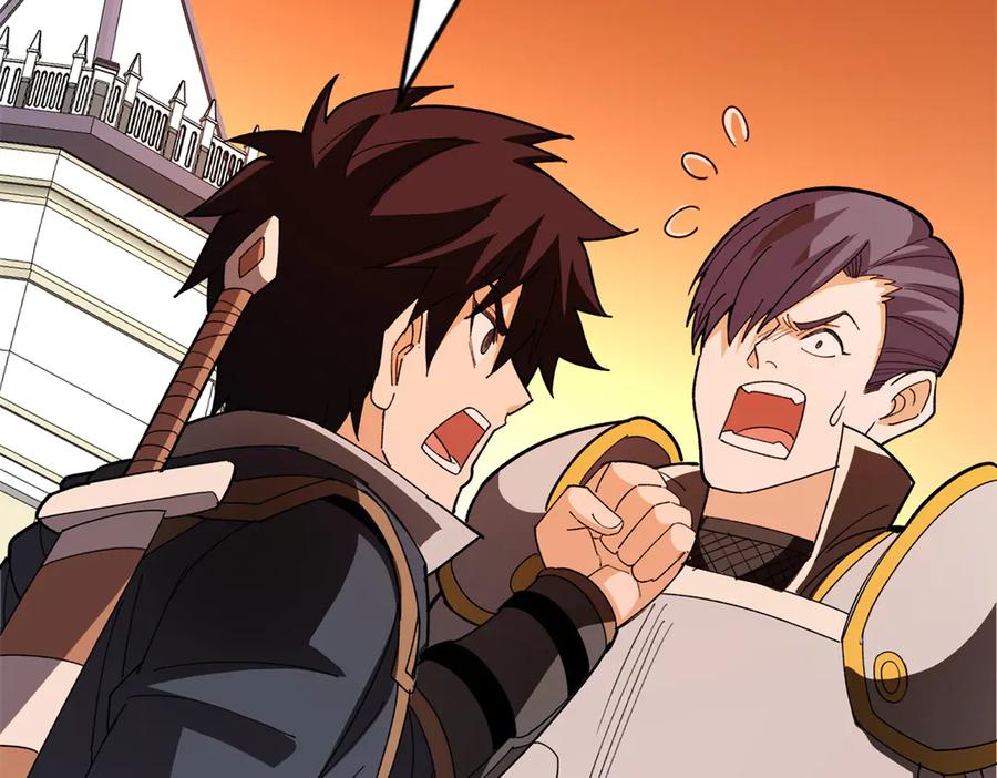 恶龙转生，复仇从五岁开始！ - 134 公平交易 - 第88张图