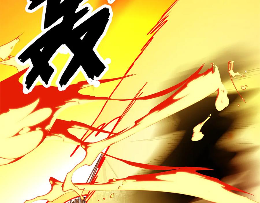 恶龙转生，复仇从五岁开始！ - 134 公平交易 - 第100张图